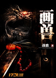 小笨蛋联姻啦