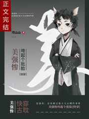 杨幂易烊千玺过夜