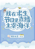 夜夜躁狠狠躁日日躁视频