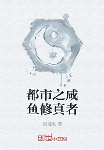 鲍鱼tv在线观看