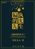 偷国内自拍视频在线观看