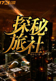 父女刚交乱欲全文