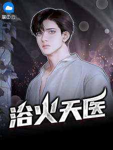 3d真精华布衣天下123456今天全图