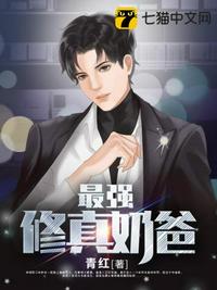 如懿传百度网盘提取码2024