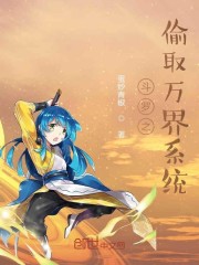 红豆影院在线观看免费完整版
