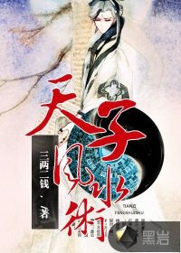 新加坡联合报南略网