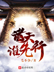 碧可女装正太
