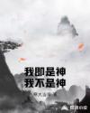 烟台富士康吧