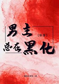 7777奇米影视