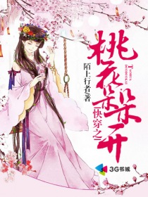 吻下面吻进去的感觉