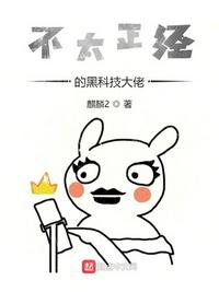 老子影院不卡电影网