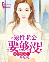 墨晔云绾宁现代小说