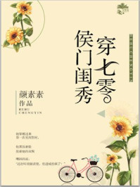 吴京战狼3免费观看