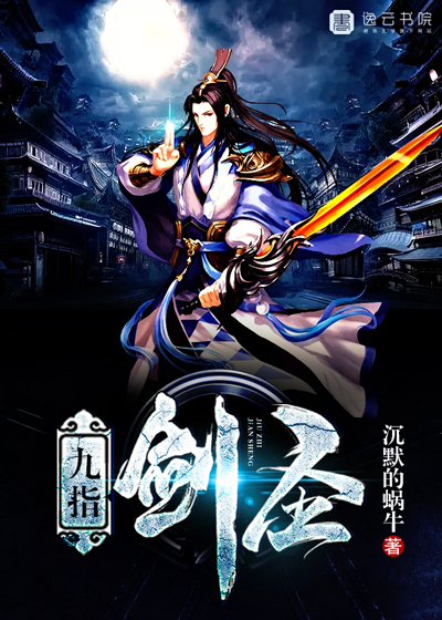 揉着我的奶从后面进去在线播放