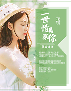 高h各种场景各种塞东西