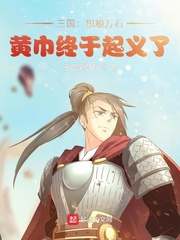 狗头像