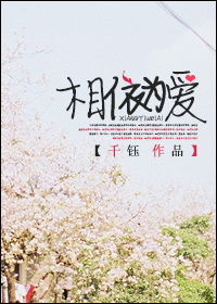 欧若拉公主孩子是谁的