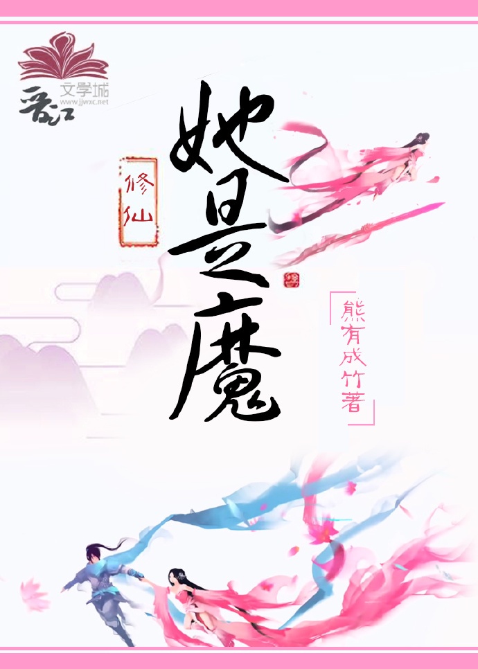 铝塑板规格尺寸