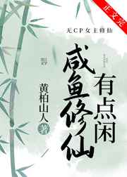 nana世上的另一个我