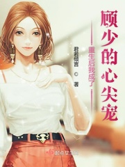 都市之十万亿技能点