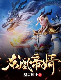 隔壁阿受不了好爽