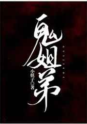 久久www免费人成_看片美女图