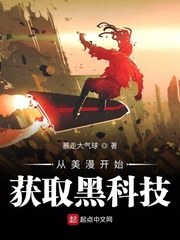 有机z在线视频播放