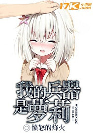 持久不射的方法运动