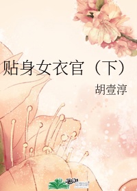 塞上曲怜儿顾景然全文免费阅读