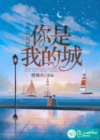 一个人免费