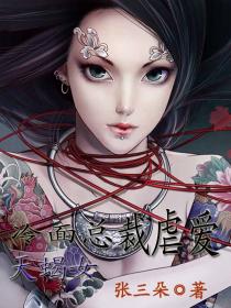 女人想让你睡她的信号