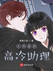 武逆乾坤
