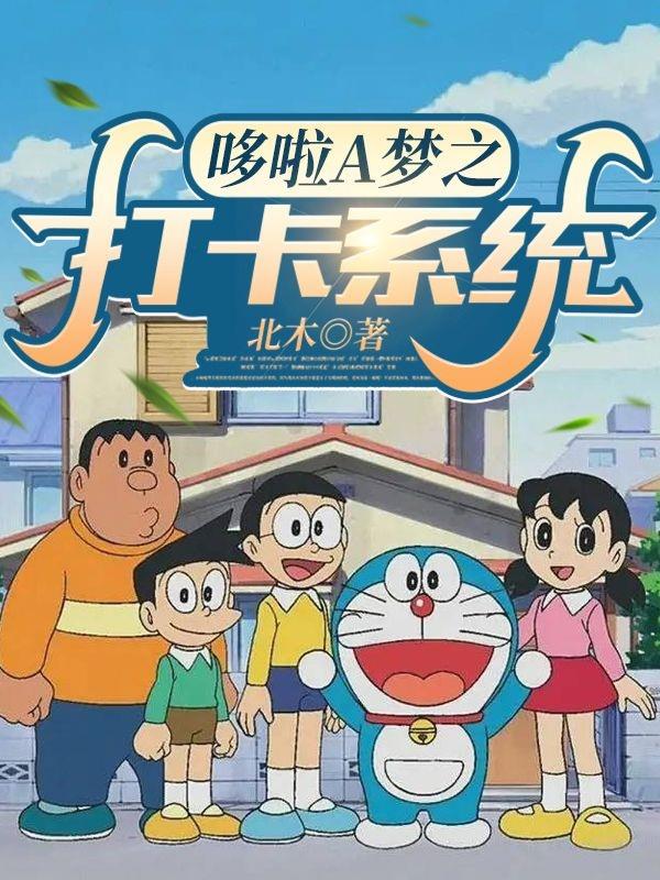 慢热的人喜欢上一个人要多久