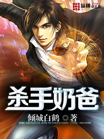 斯巴达克斯第1季无删减迅雷下载