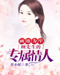 韩国电影办公室视频