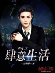 小说百度云
