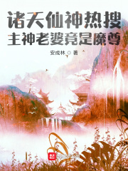 3d蒲团