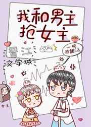 寸寸销魂全文
