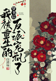 长空电影完整版免费