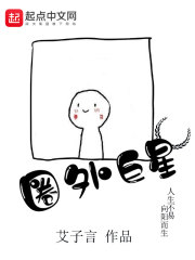 she她们的爱