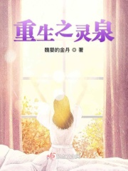 明星ps网站