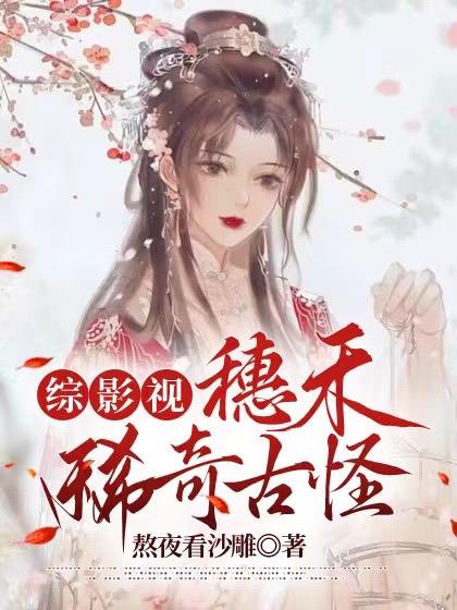 如懿传百度网盘提取码2024