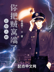 鹿鼎记梁朝伟