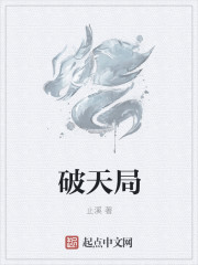 苹果完整版未删减版