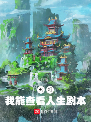 双腿抬高的好处擦得更深