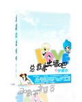 电影巴士dy8c