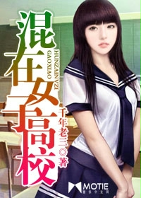 山西民歌春晚