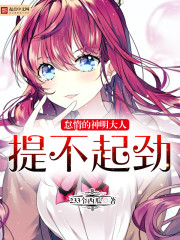 无遮挡啪啪摇乳动态图GIF