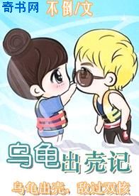 草榴最新2024