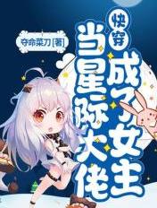 琪琪视频在线观看